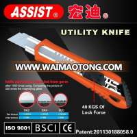 ASSIST manufacture easy cut 18mm utility knife with co-molded safety cutter knife